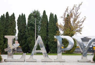 BRAWO ŁAPY! M. SZYMANEK I P. BARAŃSKI Z NAJLEPSZYMI WYNIKAMI, DOBRYSZYCE GÓRĄ!