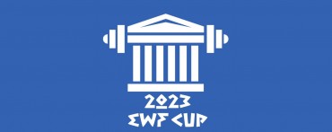 CIĘŻARY WRACAJĄ DO ŹRÓDEŁ! NIEZWYKŁY TURNIEJ W OLIMPII!