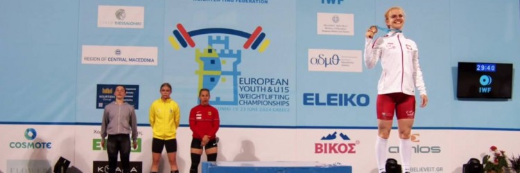 ME U15&U17. CZY MŁODZIEŻ WYWALCZY ZŁOTO W SALONIKACH, JAK 45 LAT TEMU MAREK SEWERYN?