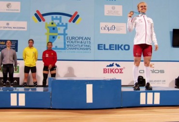 ME U15&U17. CZY MŁODZIEŻ WYWALCZY ZŁOTO W SALONIKACH, JAK 45 LAT TEMU MAREK SEWERYN?