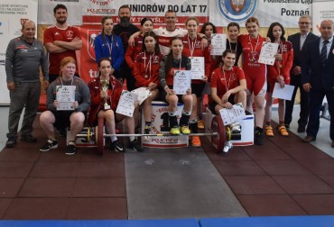 Mistrzostwa Wielkopolski do lat 17