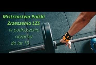 Mistrzostwa Krajowego Zrzeszenia LZS U15
