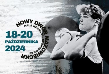 MP U15 - KOMUNIKAT ORGANIZACYJNY, DRUK ZGŁOSZENIA, INNE...