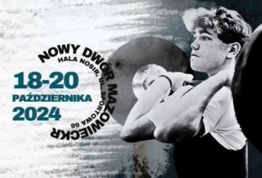 LISTY STARTOWE NA MP U15 W NOWYM DWORZE MAZOWIECKIM, LINK DO TRANSMISJI TV