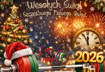 ŻYCZENIA ŚWIĄTECZNO-NOWOROCZNE!  