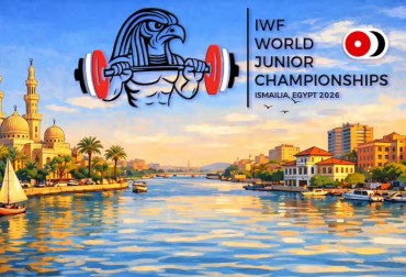 MŚ U20, ISMAILIA (EGIPT) - WSTĘPNE LISTY STARTOWE