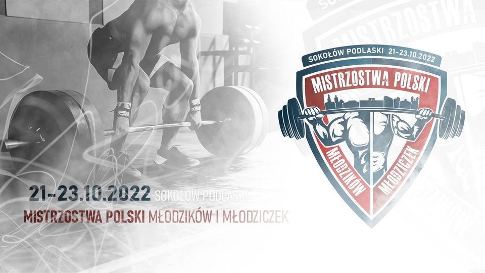 Mistrzostwa Polski Młodzików U15, Sokołów Podlaski