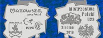 Młodzieżowe Mistrzostwa Polski U23, Stok Lacki