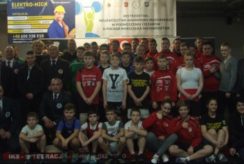 Puchar Marszałka Woj. Warmińsko-Mazurskiego - Giżycko, 05.03.2016