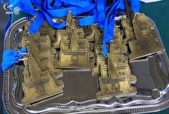 Turniej Nadziei Olimpijskich - Zamość 2016
